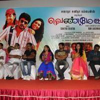 Venmegam Movie Press Meet Stills | Picture 664816